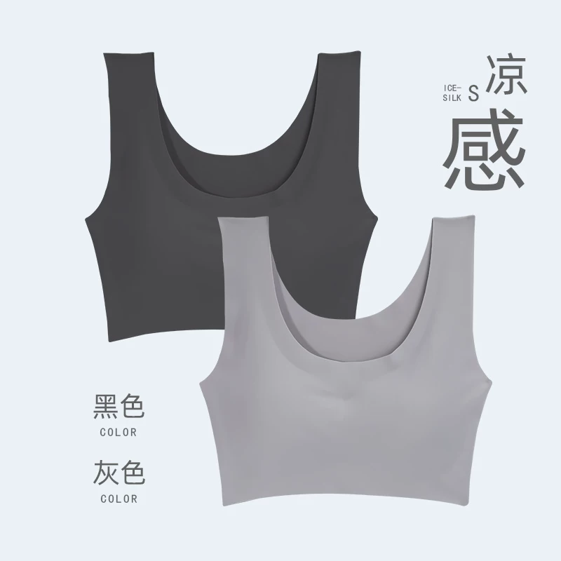 Подпись: Underwear, летняя ударопрочная футболка, поддерживающий беспроводной бюстгальтер, красивая спина