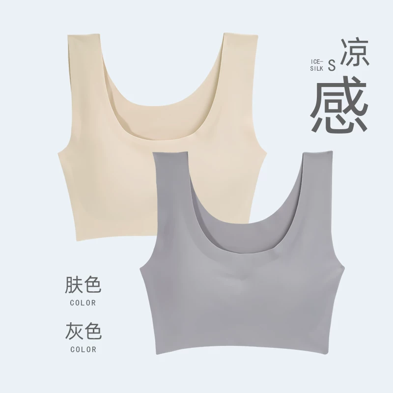 Подпись: Underwear, летняя ударопрочная футболка, поддерживающий беспроводной бюстгальтер, красивая спина