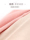 Langsha Motor Ms. Cotton Cotton Middle Socks Spring and Autumn Spring Thin Cotton Socks High -waisted long -tube autumn and winter short socks full cotton female socks
