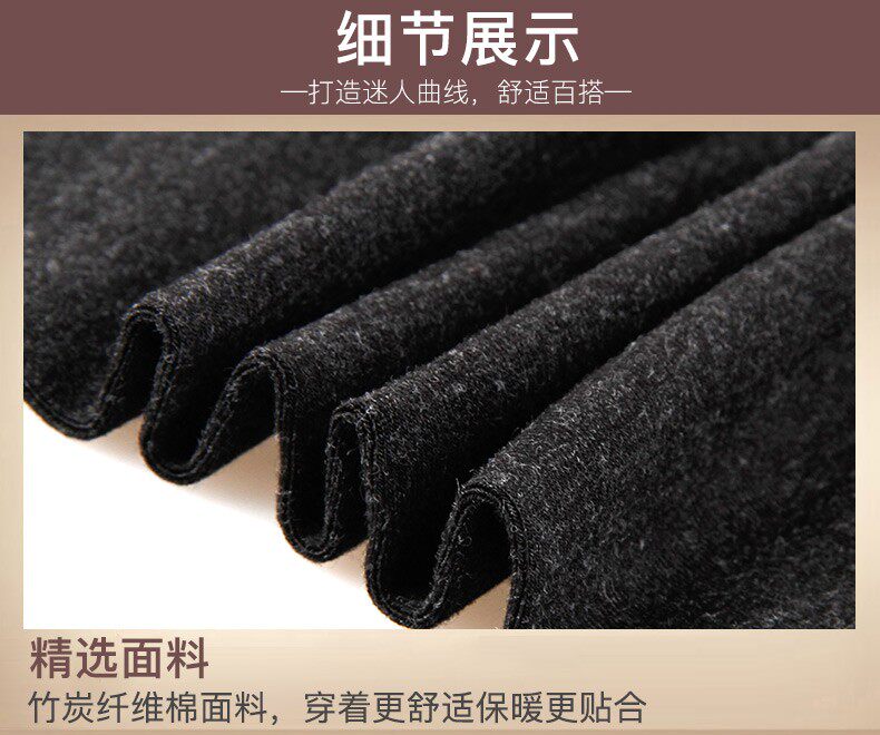колготки / чулки дна 浪莎打底袜1500d竹炭纤维中厚连裤袜 春秋款丝袜女单加裆打底袜