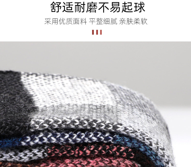 浪莎 男女 羊毛混纺 加厚袜 6双 图9