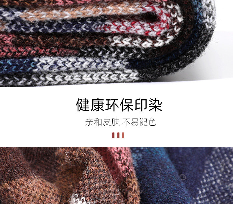 浪莎 男女 羊毛混纺 加厚袜 6双 图10