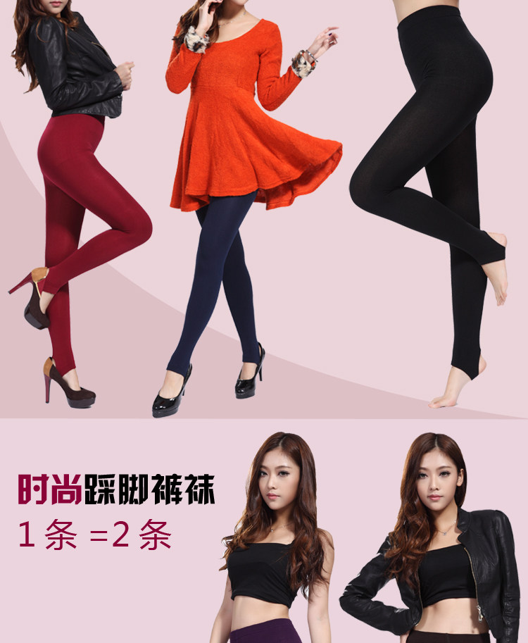 Chaussettes - collants QJ9046 - Ref 778396 Image 16