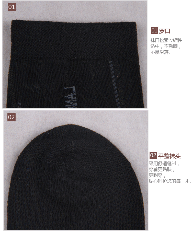 Chaussettes - collants QJMW0002 - Ref 778320 Image 16