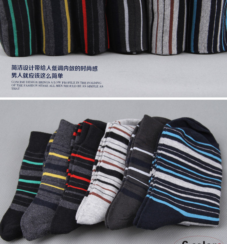 Chaussettes - collants QJ8466-2 - Ref 778493 Image 12