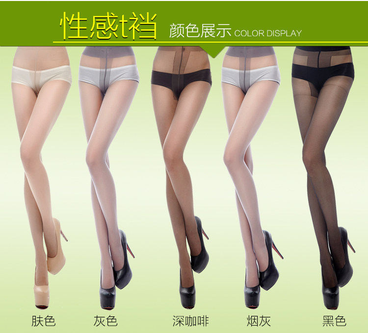 Chaussettes - collants QJ6809-5 - Ref 778280 Image 10