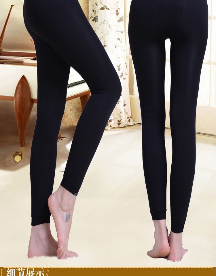 Pantalon collant jeunesse QJZ9100 en polyester, polyester,  - Ref 772777 Image 18