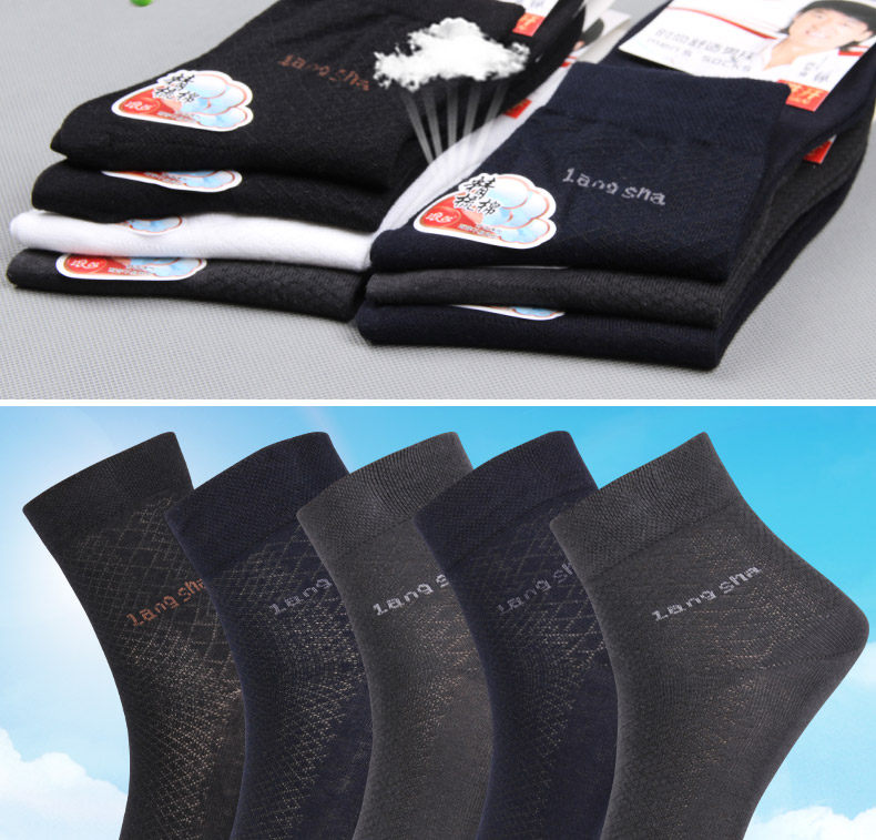 Chaussettes - collants QJMW0002 - Ref 778320 Image 35