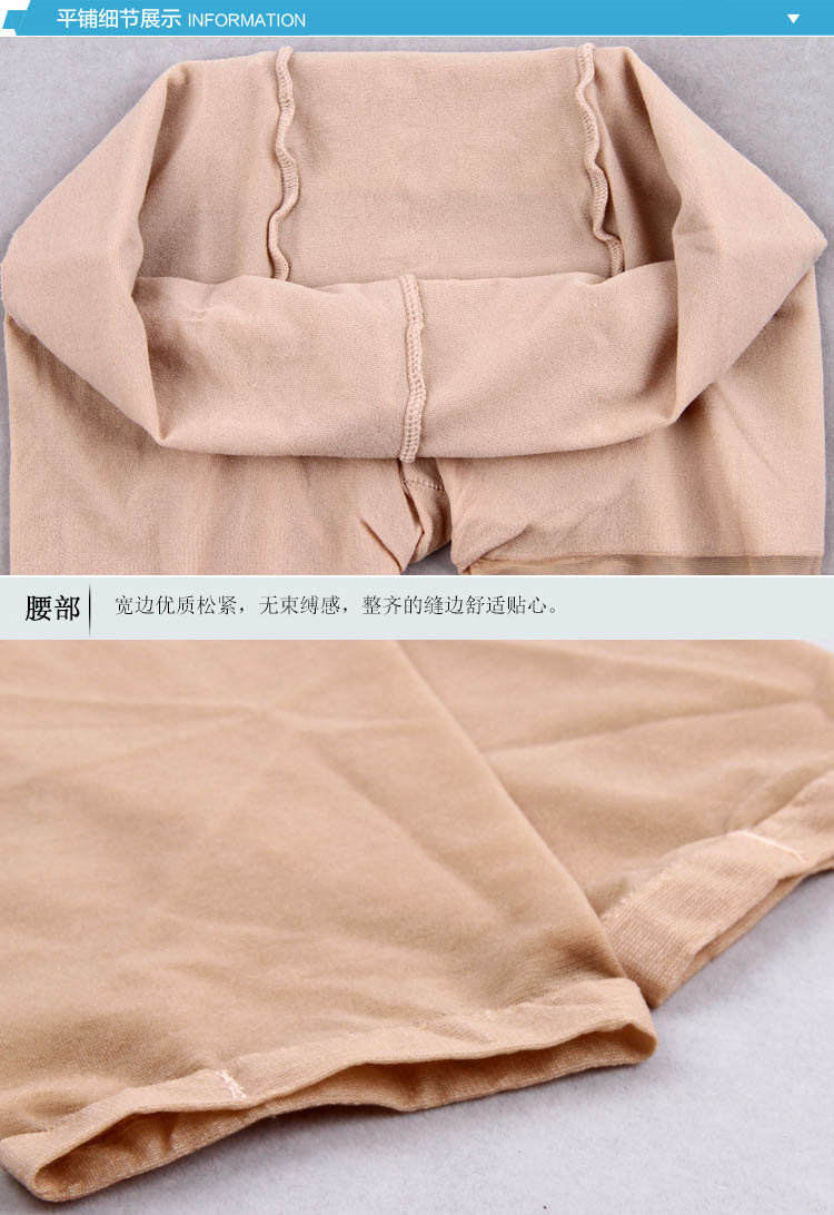 Chaussettes - collants QJSW0049 - Ref 756673 Image 16