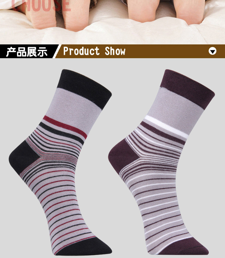 Chaussettes - collants - Ref 778362 Image 11
