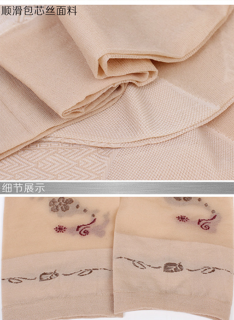 Chaussettes - collants QJ92262-1 - Ref 778318 Image 15