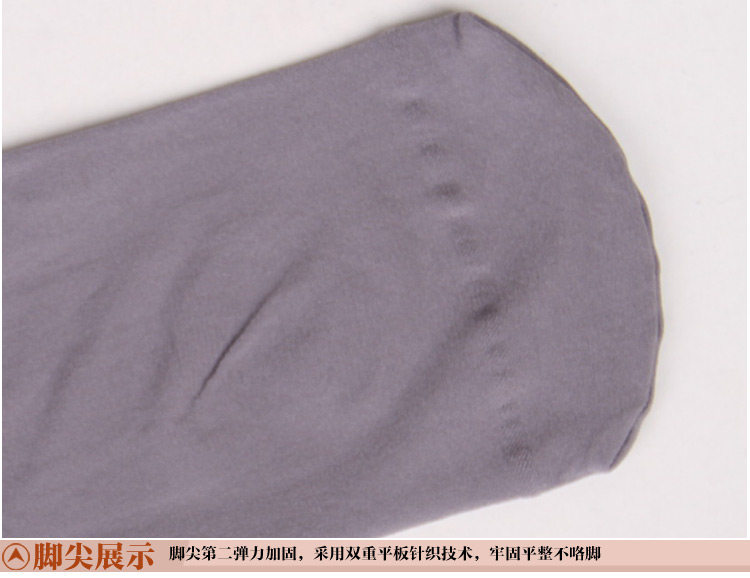 Chaussettes - collants QJ88030-3 - Ref 778374 Image 18