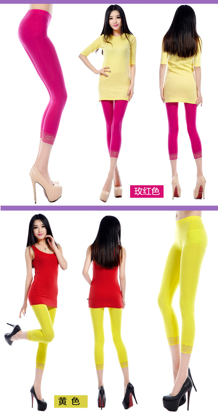 Chaussettes - collants QJ7350-2 - Ref 778463 Image 10