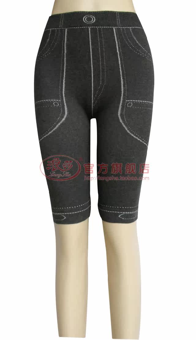 Chaussettes - collants WFK002 - Ref 778487 Image 6