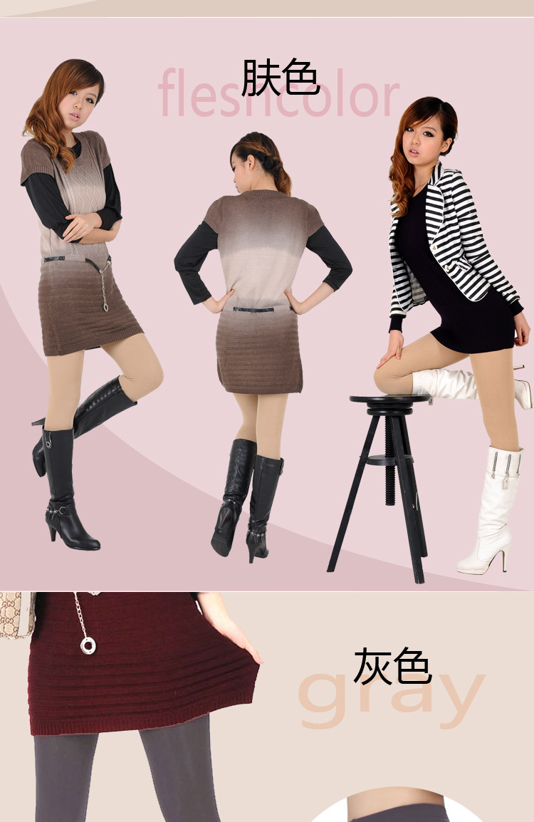 Chaussettes - collants QJ98361-2 - Ref 778304 Image 10