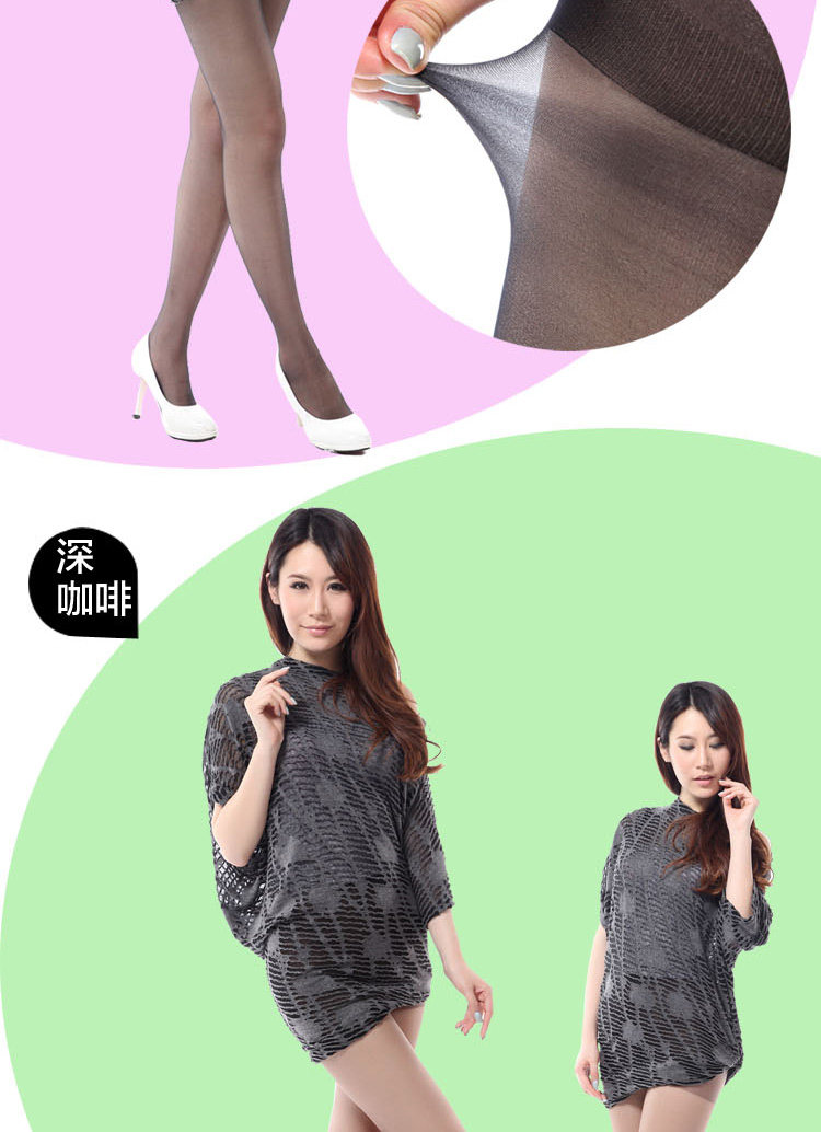 Chaussettes - collants QJ6826 - Ref 778398 Image 13