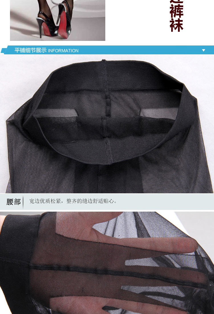 Chaussettes - collants QJSW0081 - Ref 778484 Image 16