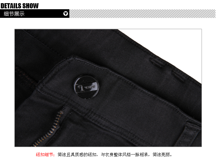 Pantalon collant jeunesse XGB8848 en coton - Ref 773168 Image 14