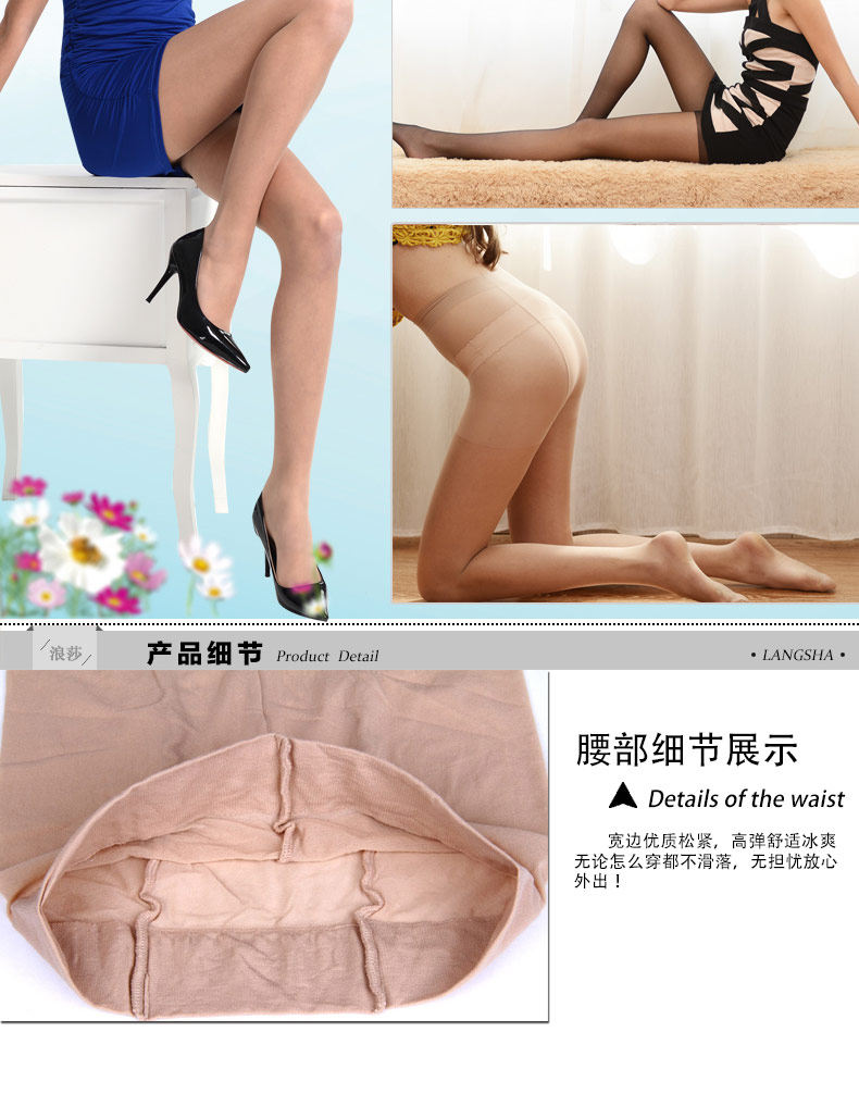 Chaussettes - collants QJSW0056 - Ref 756275 Image 13