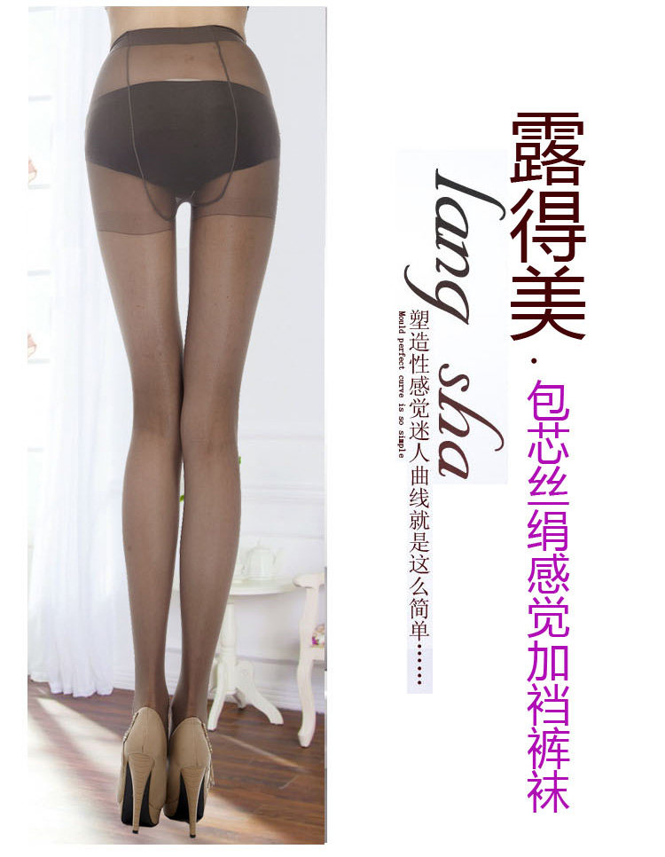 Chaussettes - collants QJSW0049 - Ref 756673 Image 15