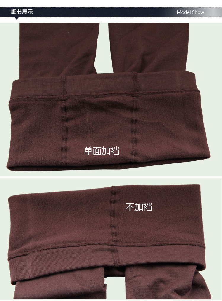 Chaussettes - collants QJ80026-1 - Ref 778483 Image 13