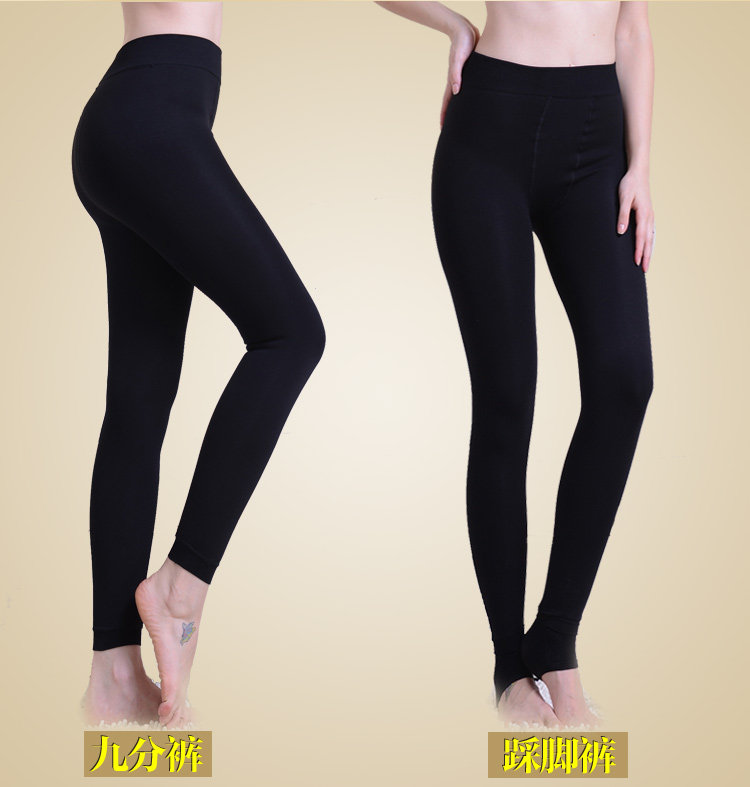 Chaussettes - collants QJBG8914 - Ref 778429 Image 11