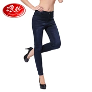 Langsha quần ấm cho nữ hai lớp giả denim dày cộng với quần nhung ấm bên ngoài mặc quần ấm nữ ấm - Quần nóng lên