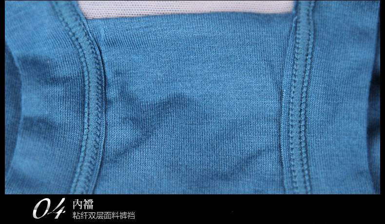 Slip jeunesse QJMK8224- en autre - Ref 665388 Image 35