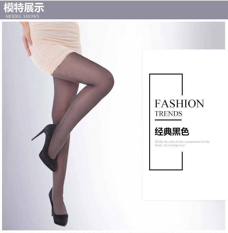 Chaussettes - collants C26001 - Ref 778294 Image 12