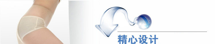 Chaussettes - collants V9207-1 - Ref 778302 Image 8