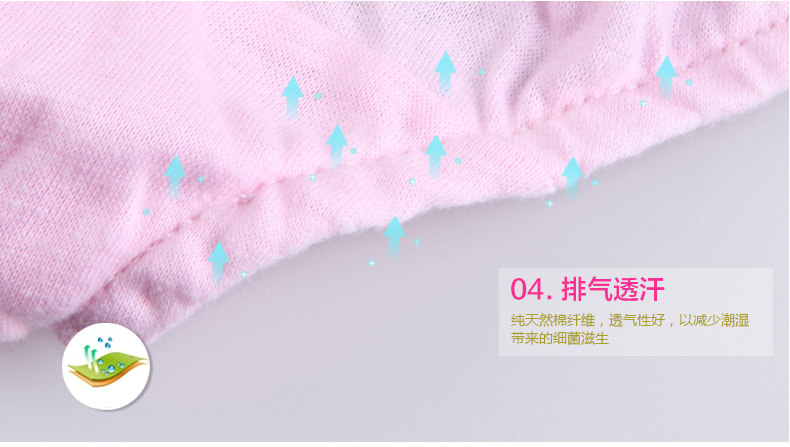 Slip jeunesse QJ1077 en coton - Ref 665391 Image 16