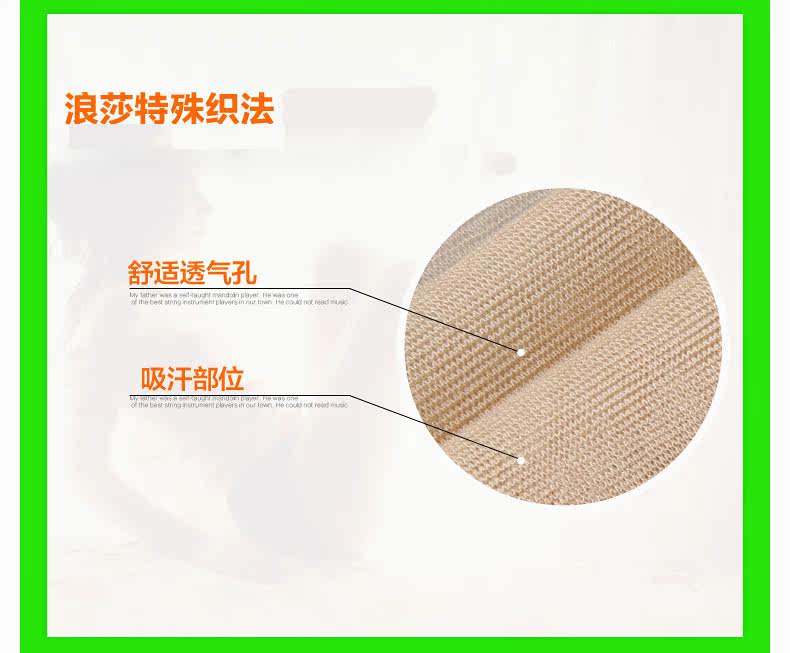 Chaussettes - collants QJ98313* - Ref 778371 Image 27