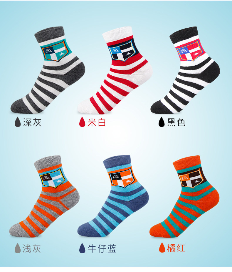 Chaussettes - collants M8091-1 - Ref 778395 Image 8