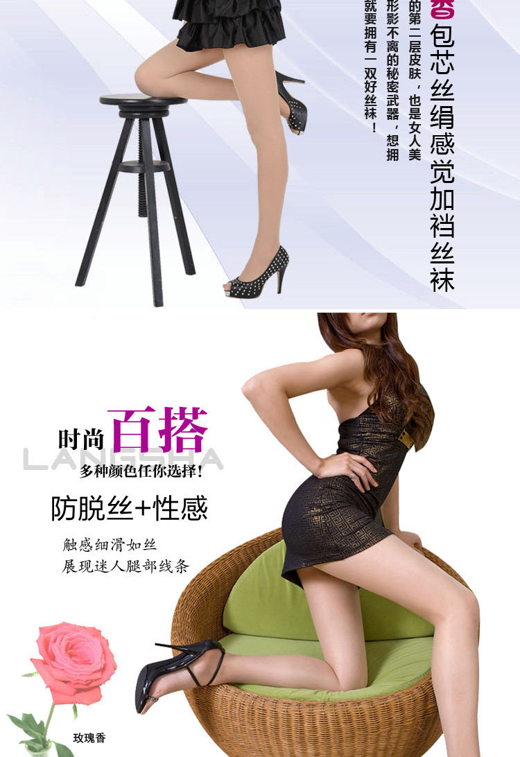 Chaussettes - collants QAX6827 - Ref 778358 Image 11