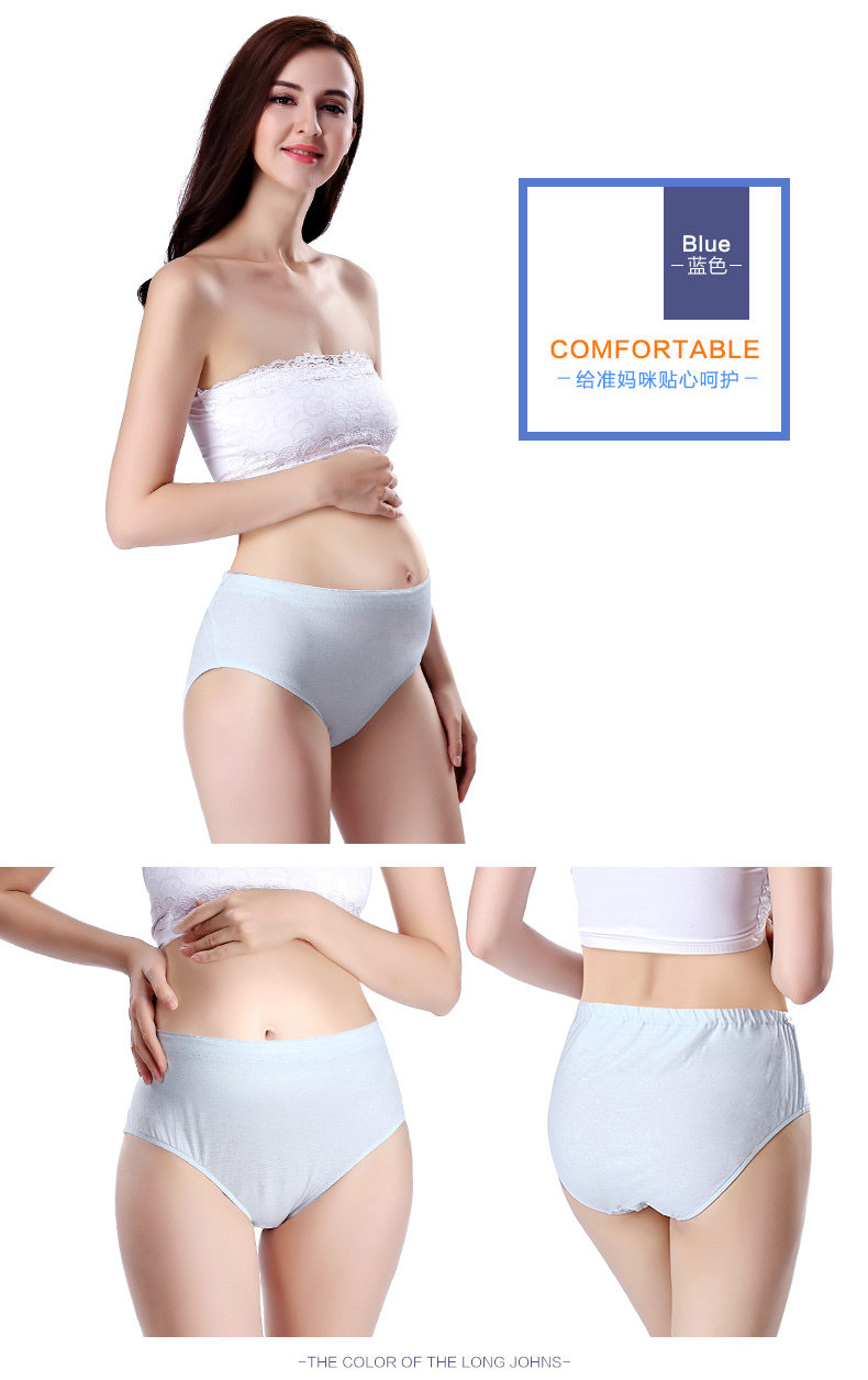 Slip jeunesse QJZL057 en coton - Ref 665328 Image 13