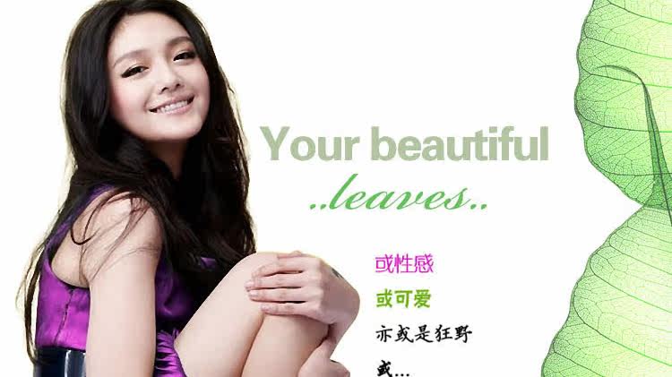 Chaussettes - collants QJ68840-3 - Ref 778284 Image 6