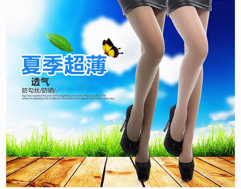 Chaussettes - collants QJ98313* - Ref 778371 Image 6