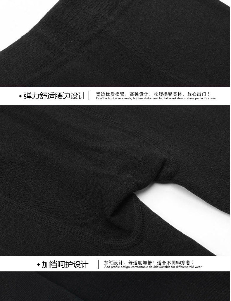 Chaussettes - collants NO.98357- - Ref 778432 Image 19