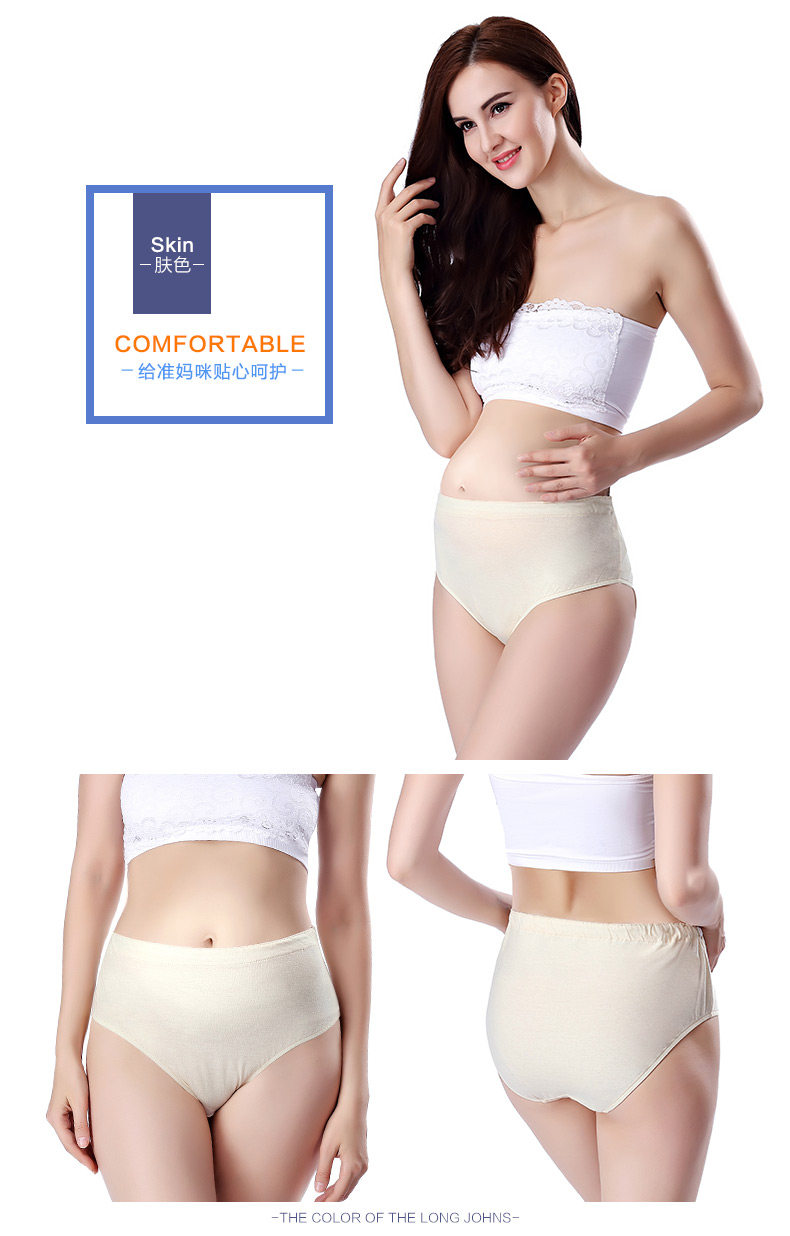 Slip jeunesse QJZL057 en coton - Ref 665328 Image 14