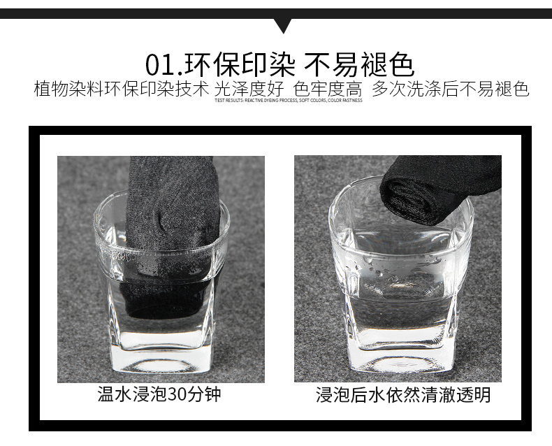 Langsha vớ nam trong vớ cotton ống vớ nam cotton bốn mùa vớ nam trong phần dày của tất thấm mồ hôi cotton tất adidas