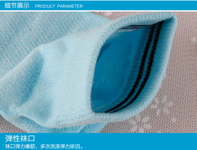 Chaussettes - collants MF9024 - Ref 778315 Image 14