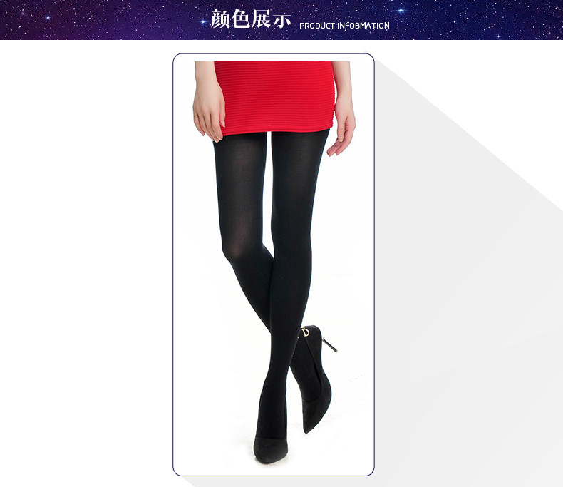 Chaussettes - collants PE6270-4 - Ref 778336 Image 11