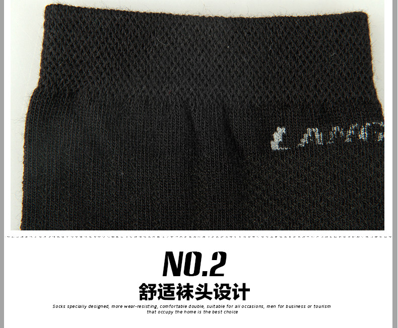 Chaussettes - collants QJ5621 - Ref 778393 Image 13