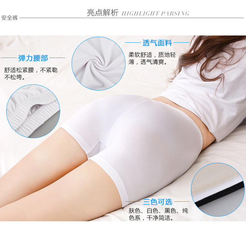 Slip jeunesse QJK3024 - Ref 665392 Image 12