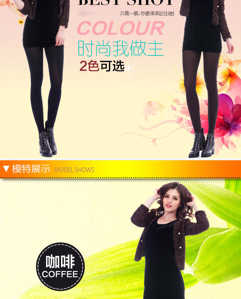 Chaussettes - collants QJ98756- - Ref 778298 Image 13