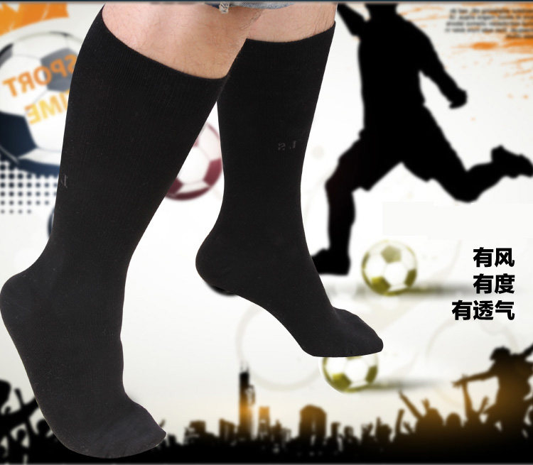 Chaussettes - collants QJ050518 - Ref 778349 Image 6