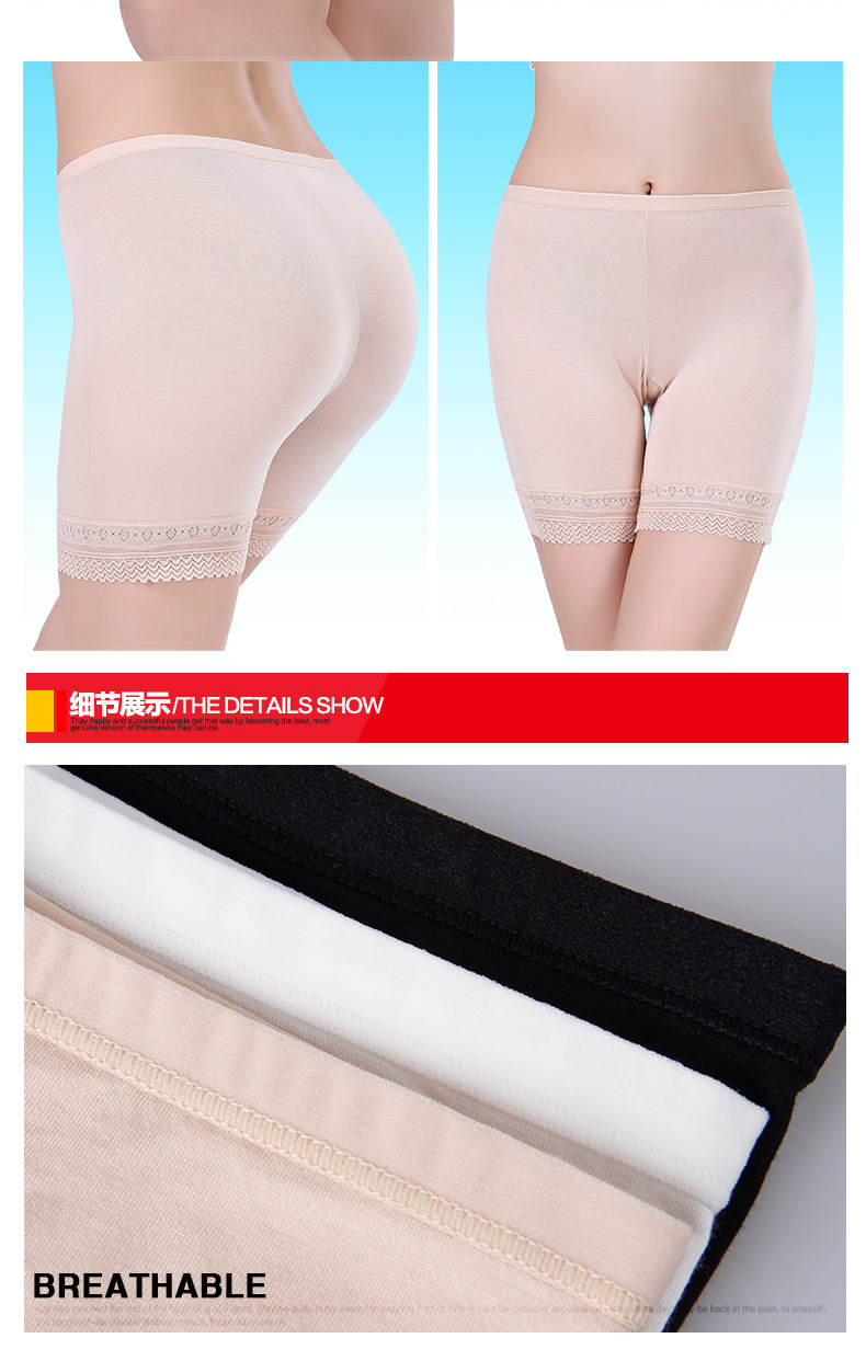 Slip jeunesse QJL0805-5 en autre - Ref 641426 Image 16