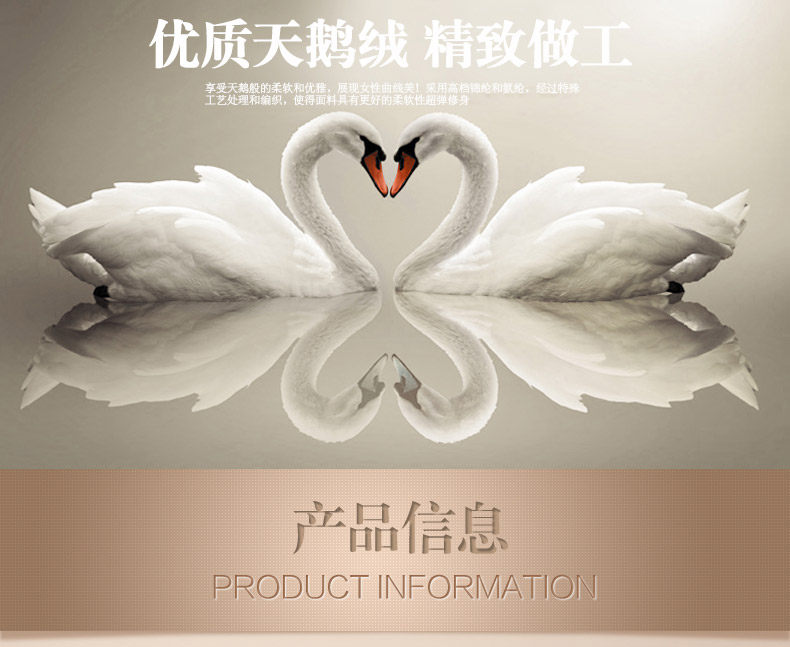 Chaussettes - collants QJ831 - Ref 778469 Image 8