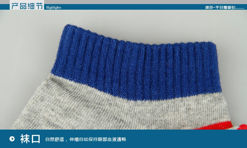 Chaussettes - collants MW0078 - Ref 756952 Image 14