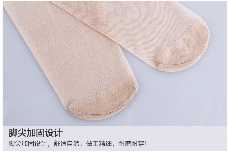 Chaussettes - collants C26001 - Ref 778294 Image 15